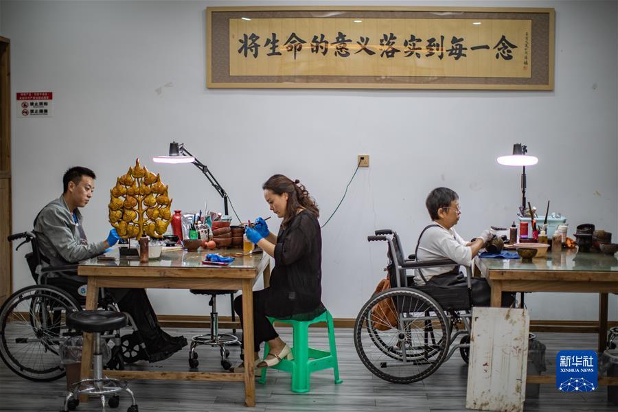 一毛钱底分扎金花